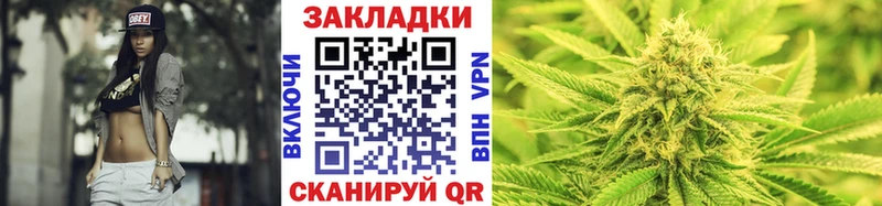 Наркошоп Бавлы Канабис  Кокаин  Альфа ПВП  KRAKEN ссылки  Мефедрон  Метадон 