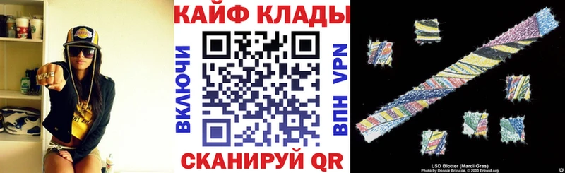 ГАШ Бавлы