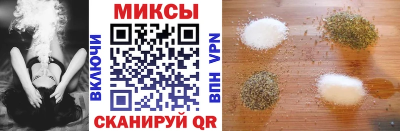что такое   Бавлы  БУТИРАТ буратино 