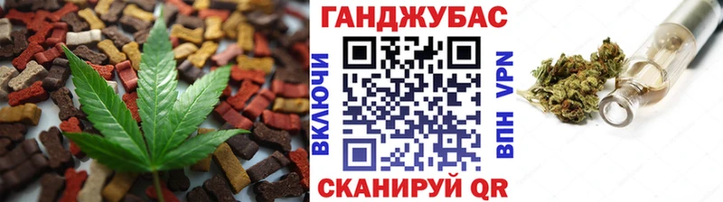 сколько стоит  Бавлы  мега   Печенье с ТГК марихуана 