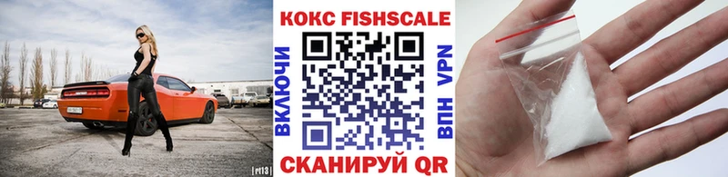 COCAIN 97%  shop клад  Бавлы 
