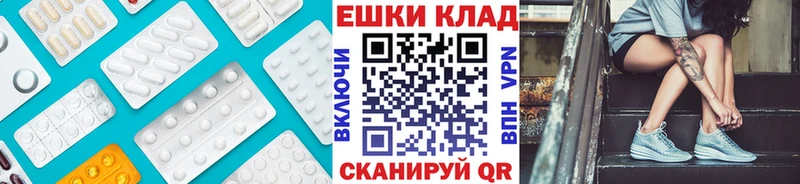 omg вход  Бавлы  маркетплейс какой сайт  ЭКСТАЗИ Дубай 