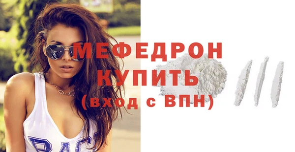 mix Аркадак