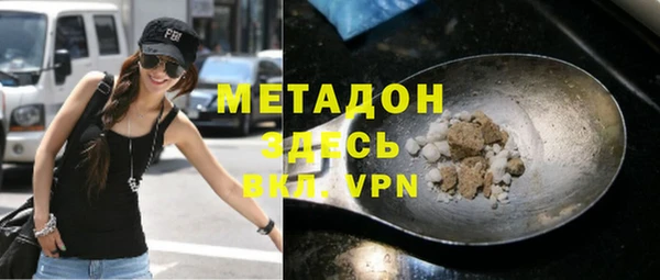 прущая мука Волосово