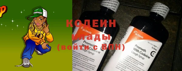 марки nbome Касимов
