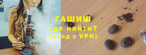 бошки Карпинск