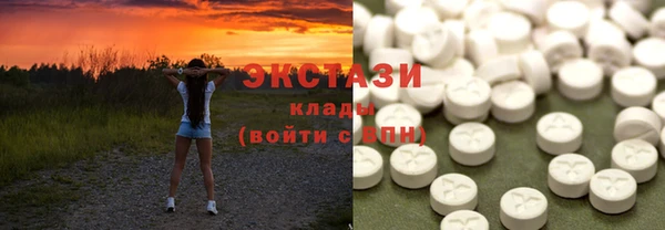mix Аркадак