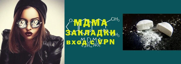 mix Аркадак