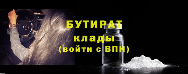 mix Аркадак