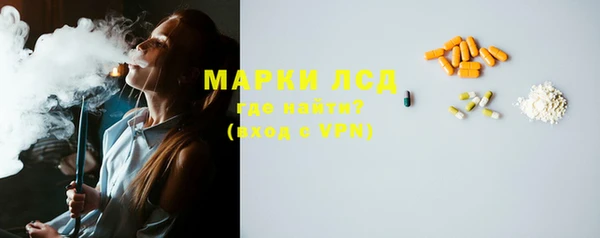 крисы Карталы