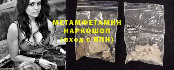 mix Аркадак