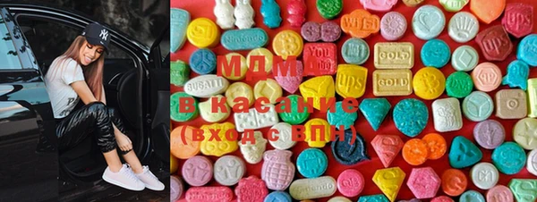 гашик Алзамай