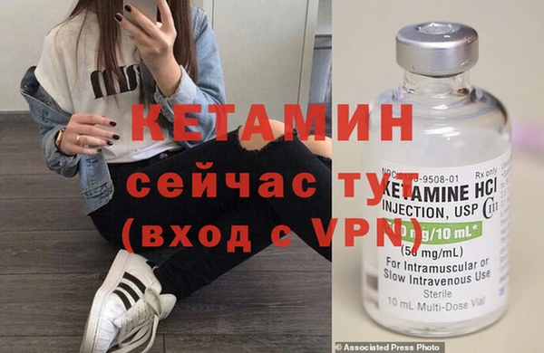 mix Аркадак