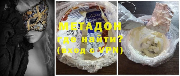 гашик Алзамай