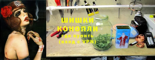 mix Аркадак