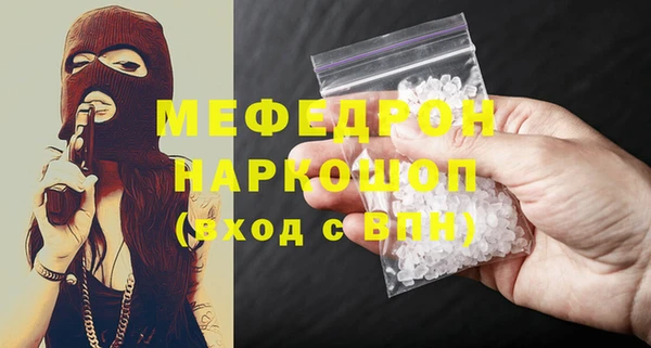 mix Аркадак