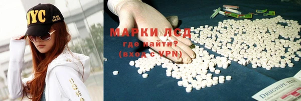 mdma Дмитровск