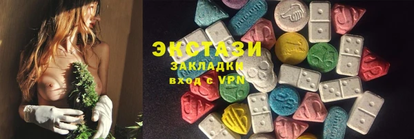 mix Аркадак
