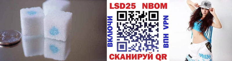 ЛСД экстази ecstasy  наркотики  Бавлы 