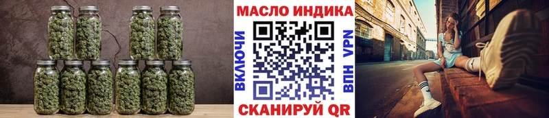 Дистиллят ТГК жижа  Бавлы 