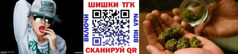 Конопля LSD WEED Бавлы